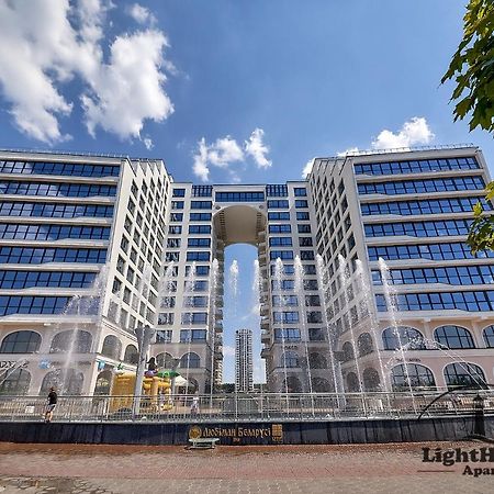 Lighthouse Apart Гойя Apartment Minsk Exterior photo
