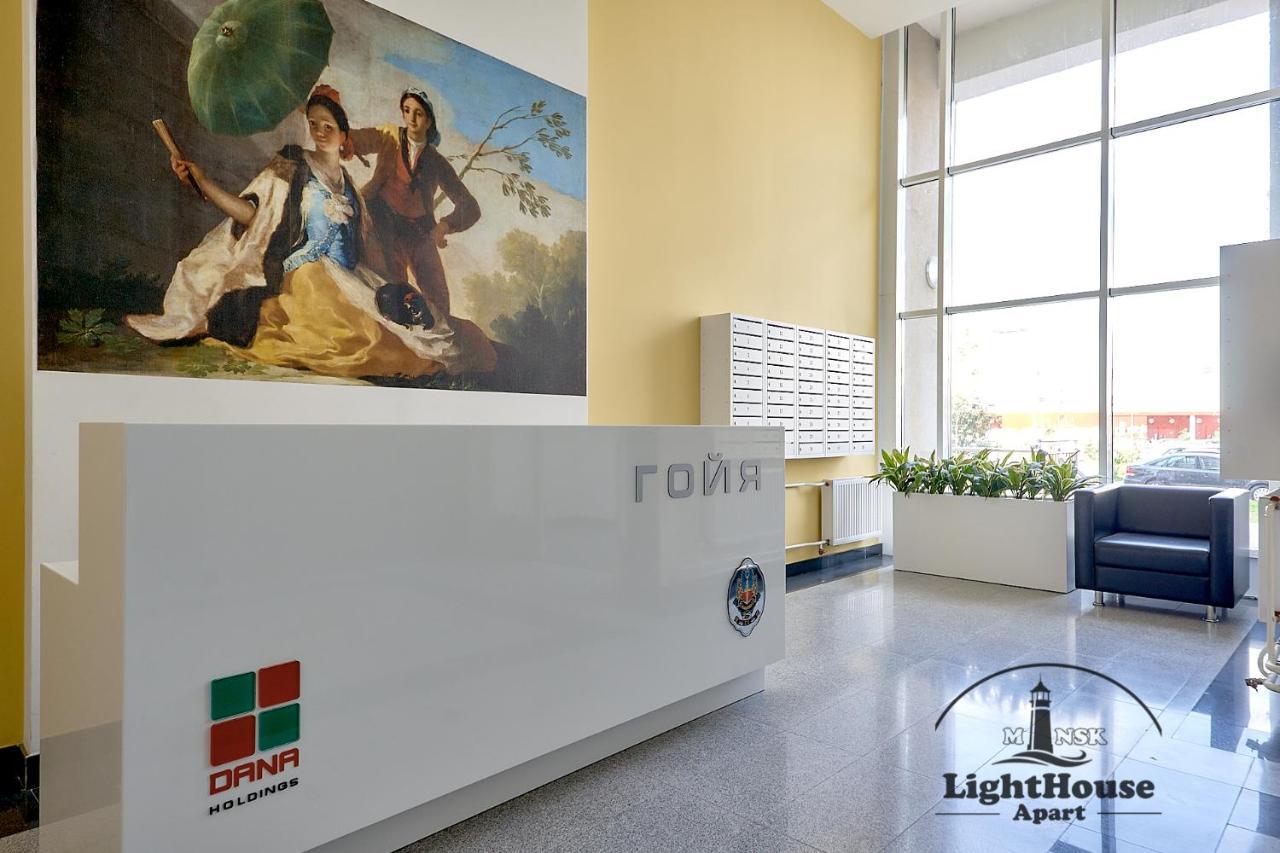 Lighthouse Apart Гойя Apartment Minsk Exterior photo